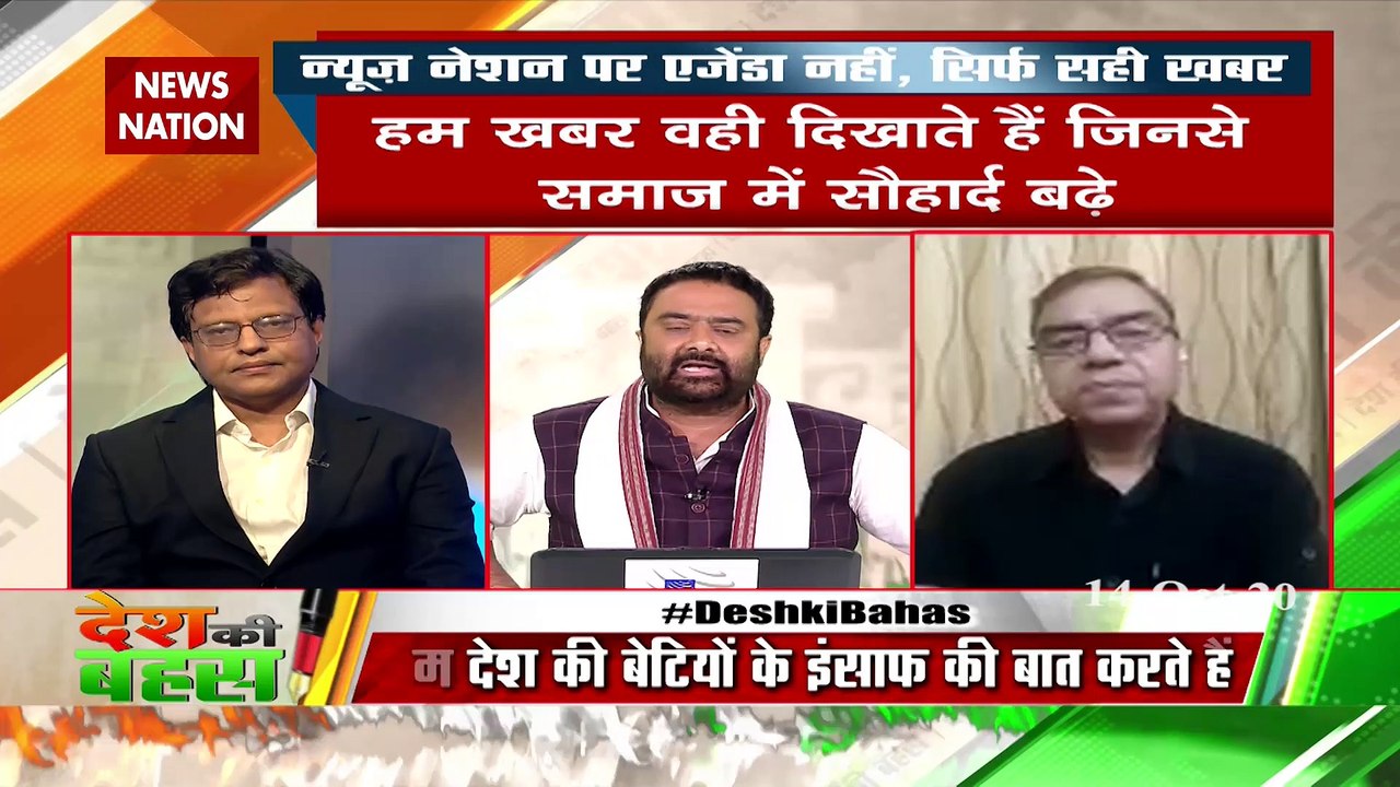 हम खबरों के दोनों पहलुओं को दिखाते हैं : मनोज ग...