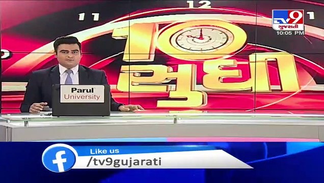 Unlock 5.0_ Libraries, labs to open along with Metro in Maharashtra; religious places to remain shut