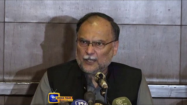 Answer Question in Ahsan Iqbal media talk | 26 SEP 2020 | Media Talk