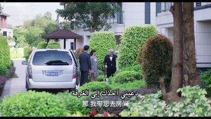 Love in Time 02 الحب  في الوقت المناسب