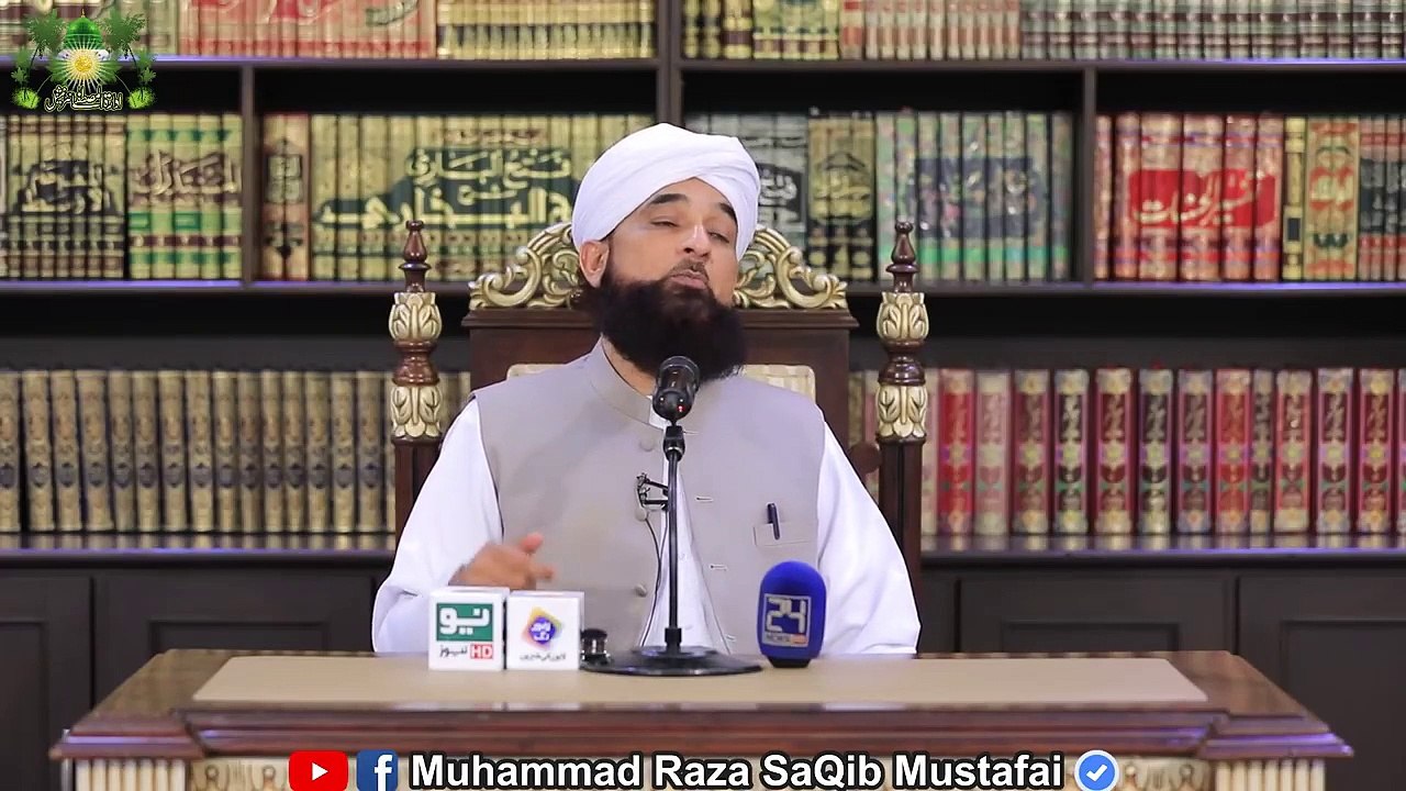 Corona_k_Hawale_se_Qom_k_naam_Aham_Pegham_!