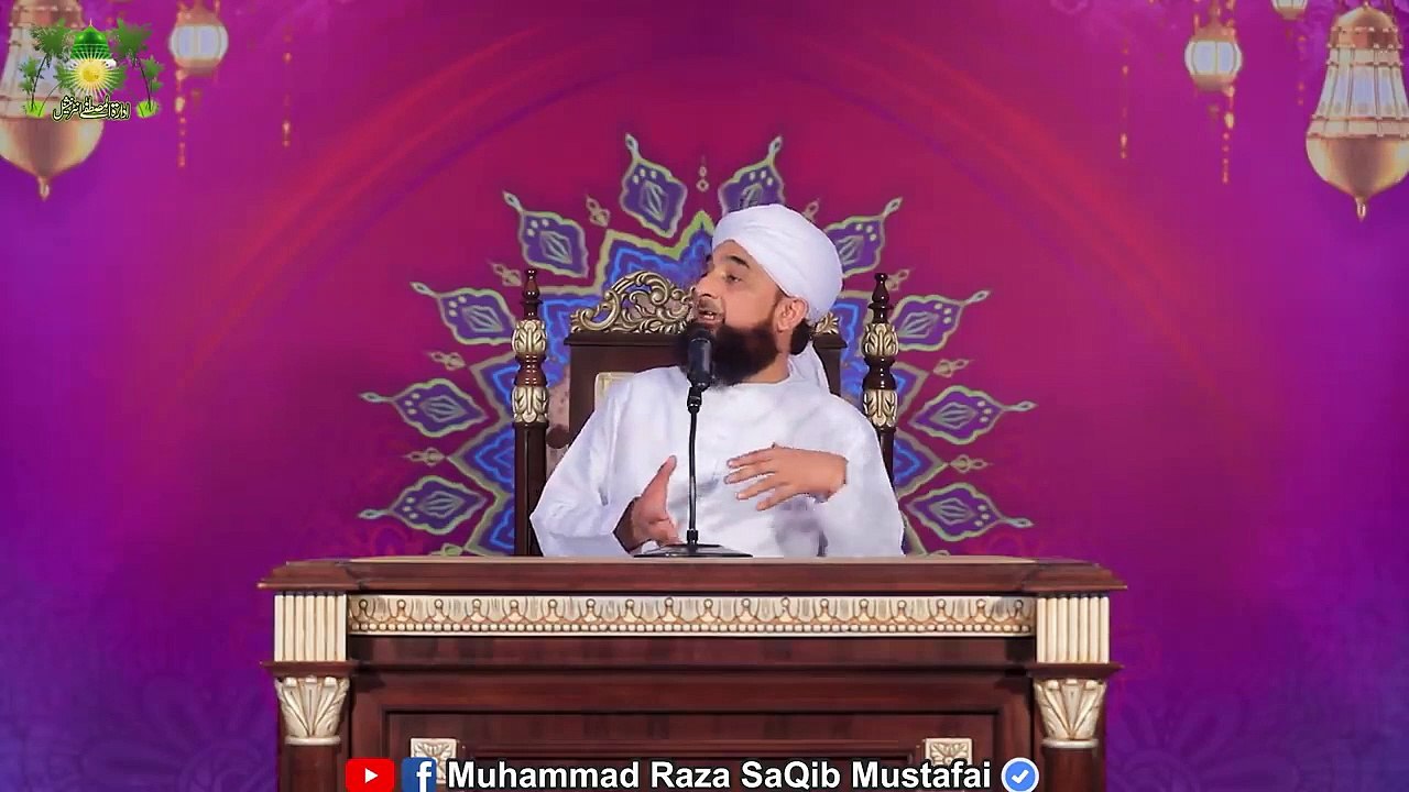 Makhlooq_pr_Qyamat_Toote_,_or_Maathy_pr_shikan_b_na_aaye_?_|_Fikr_Angaiz_Pegham_|