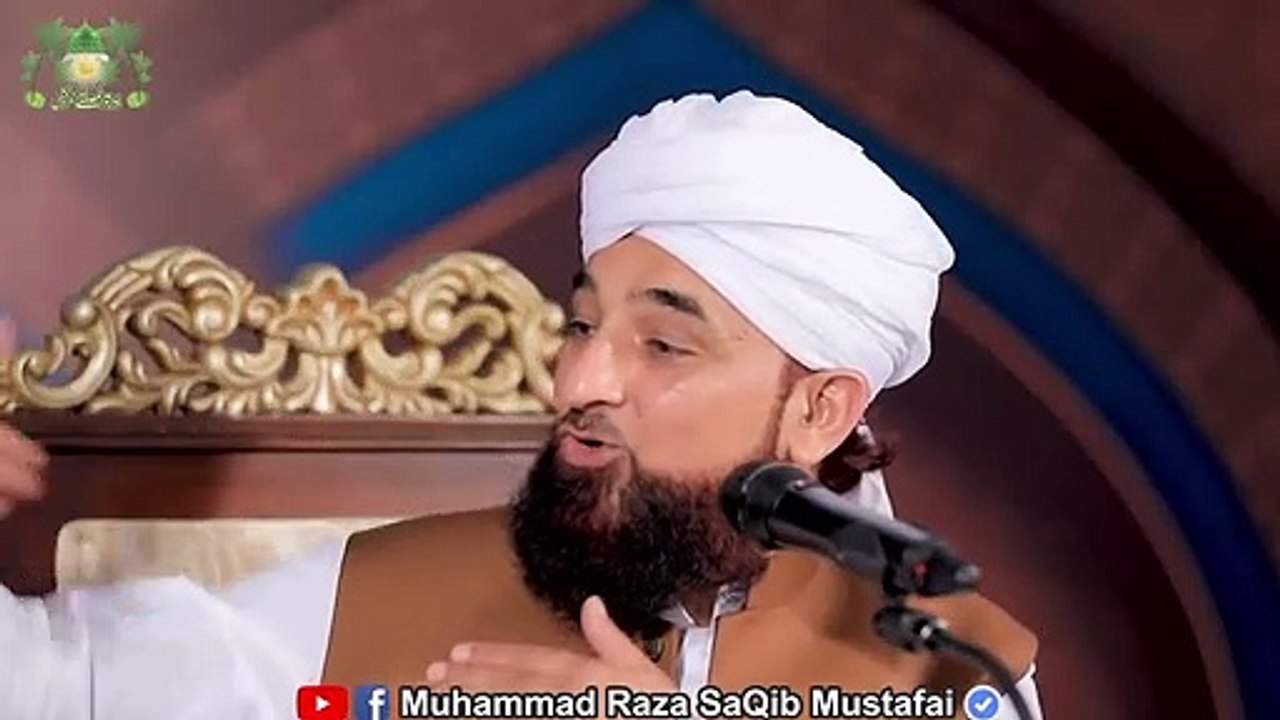 Saza-e-Mot_wale_Qaidi_ko_alag_kio_rakha_jata_hai_?_New_Clip_2020_|_Muhammad_Raza_Saqib_Mustafai