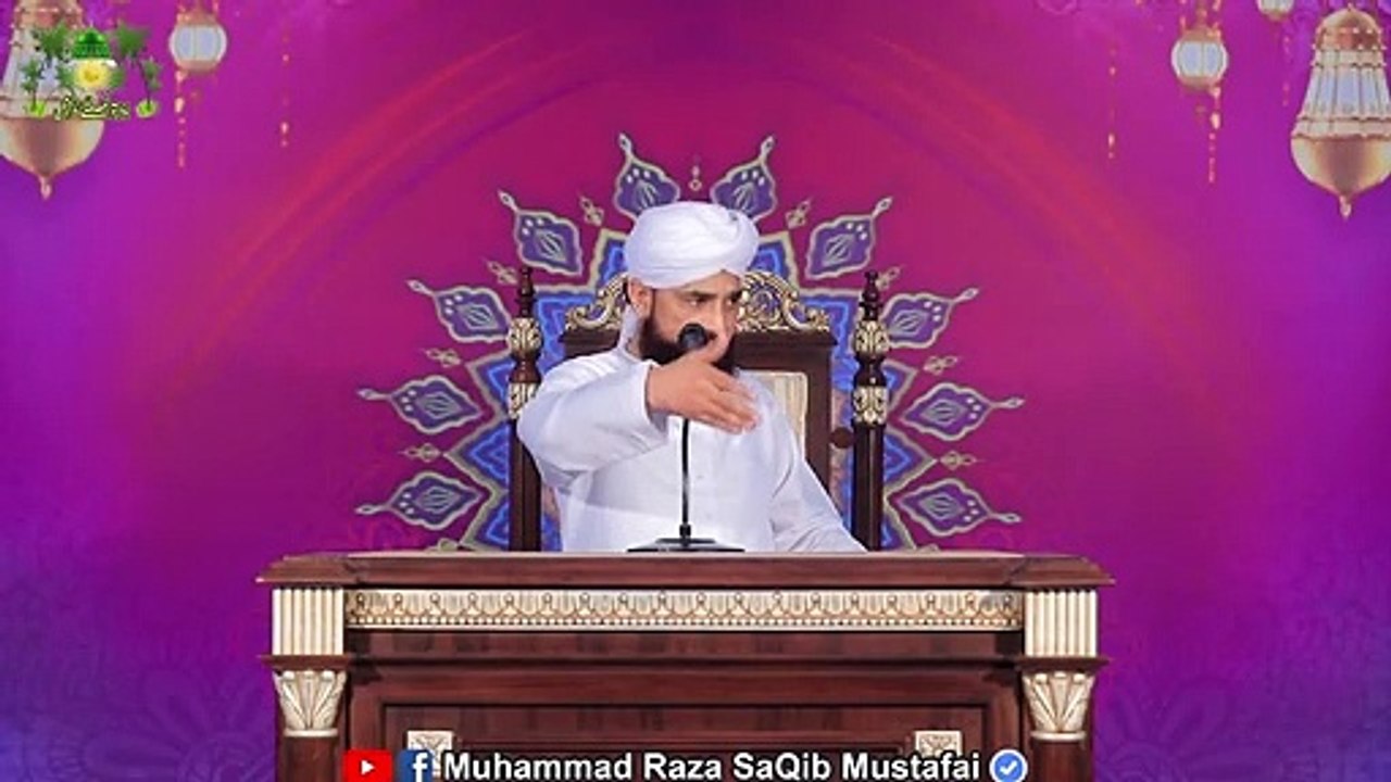 Alim-e-Deen_ki_Laghzish_se_Masoom_logo_ka_Qatl-e-Aam_|_New_Bayan_2020