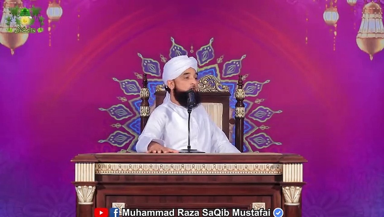 Aey_Gariftare_ABUBAKR-o-ALI_hushiyaar_baash_!!_New_Clip_2020_|_Muhammad_Raza_Saqib_Mustafai