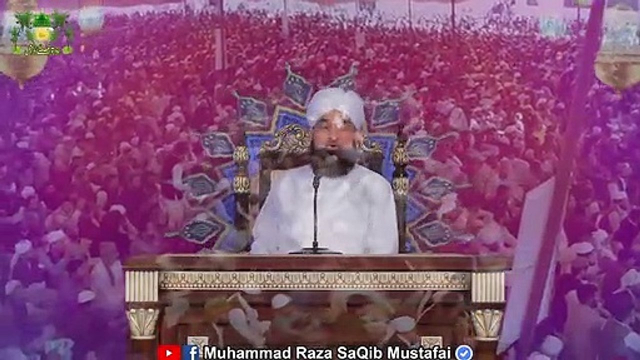 Betiyon_k_Naam_Dard_Bhara_Peghaam_!_New_Clip_2020_|_Muhammad_Raza_Saqib_Mustafai