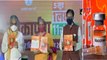Bihar Elections 2020 : BJP Manifesto- Free Covid Vaccine Only In Bihar? Questions Raised || Oneindia