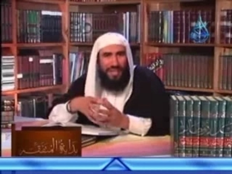 BidyatMutfakih_4 ISLAM TUNIS