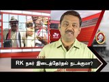 ஆபரேஷன் அப்போலோ பார்ட் 2 | JV Breaks