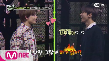 [2회] 토끼와 곰돌이즈의 Ctrl+C, Ctrl+V 단체 미션 (Feat.또잉무중)