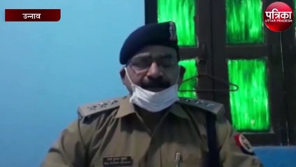 18 महीने बाद आरोपी युवक ने घटना को किया कबूल