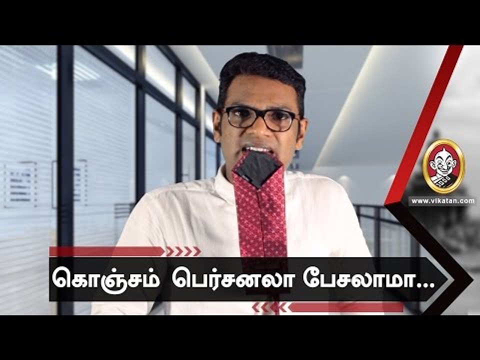 உங்களிடமும் ஒரு குறை இருக்கு ! என்ன தெரியுமா ?|Jai Ki Baat