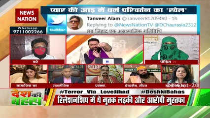 जिस लड़की के साथ नाइंसाफी होगी, हम उसके साथ खड़े होंगे : मौलाना अली कादरी