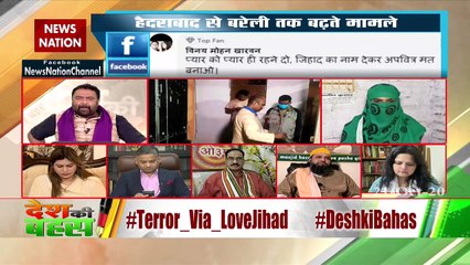 संसद का सत्र बुलाकर कड़ा कानून बनाया जाना चाहिए : सतीश चंद्र