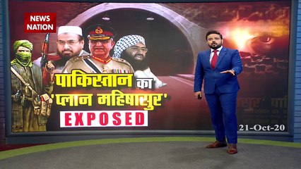 Pakistan Exposed: LoC पर पाकिस्तान ने रची मोबाइल टावर वाली साजिश, देखें रिपोर्ट