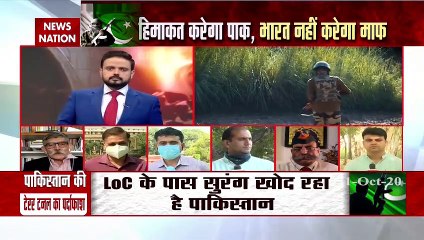 Pakistan Exposed: LoC के पास सुरंग खोद रहा है पाकिस्तान, आतंकी कर रहे हैं निगरानी, देखें रिपोर्ट