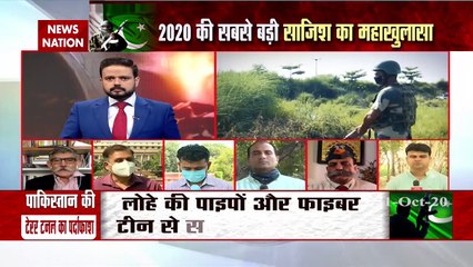 Pakistan Exposed: बॉर्डर पर दिल्ली तक पहुंचने वाली सुरंग, पाकिस्तान हुआ बेनकाब