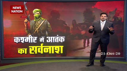 Download Video: Jammu kashmir: नवरात्रि में जम्मू कश्मीर में अब तक 6 आतंकी ढेर, देखें रिपोर्ट