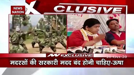 मध्य प्रदेश की मंत्री ऊषा ठाकुर का बयान, कहा मदरसों से निकलते हैं आतंकी