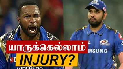 Mumbai Indians Teamல் என்ன நடக்கிறது? உறைந்து போன ரசிகர்கள்!