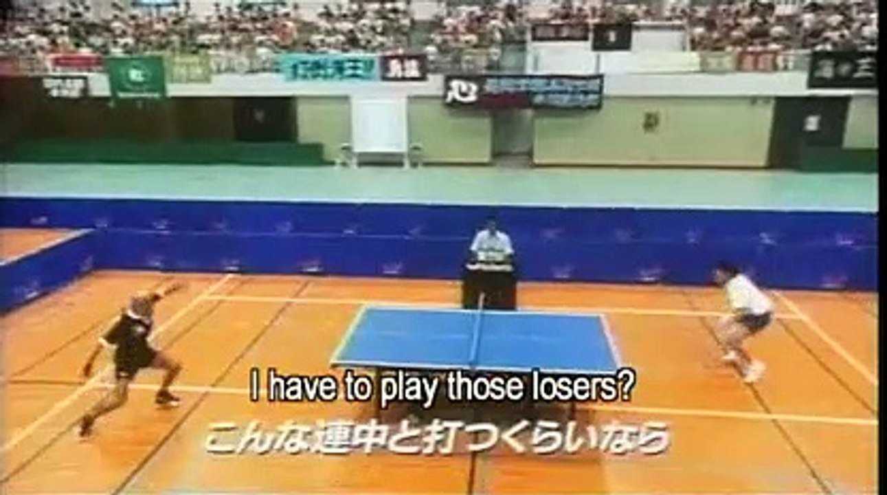 Ping pong trailer (2006)