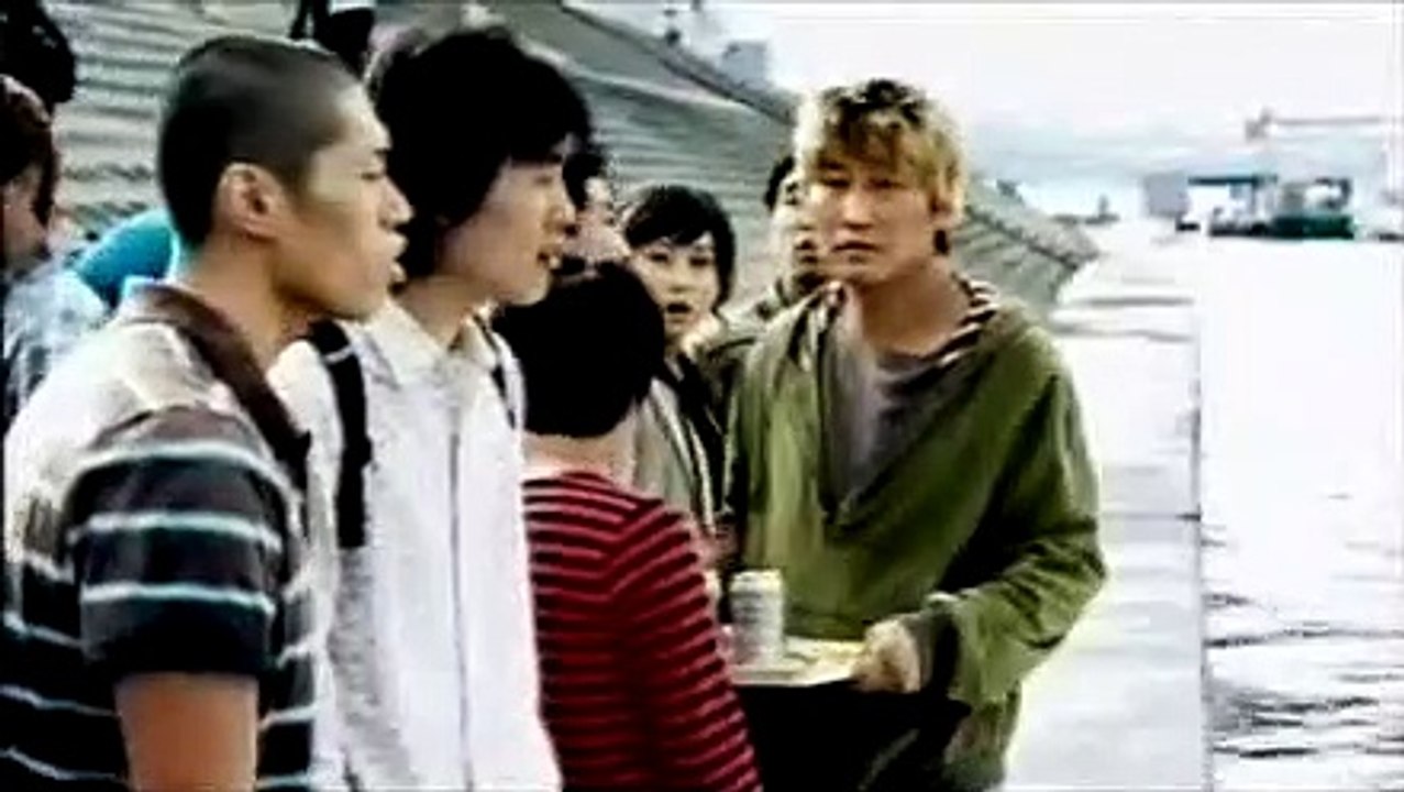 The Host Film Kino Trailer (2007)