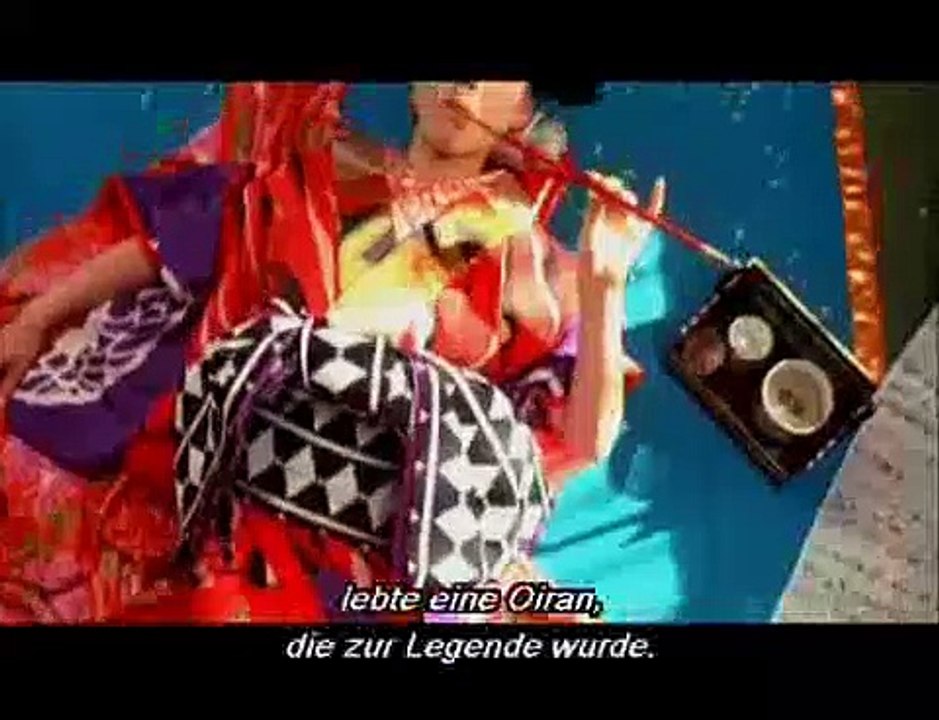 Sakuran Wilde Kirschblüte Trailer (2007)