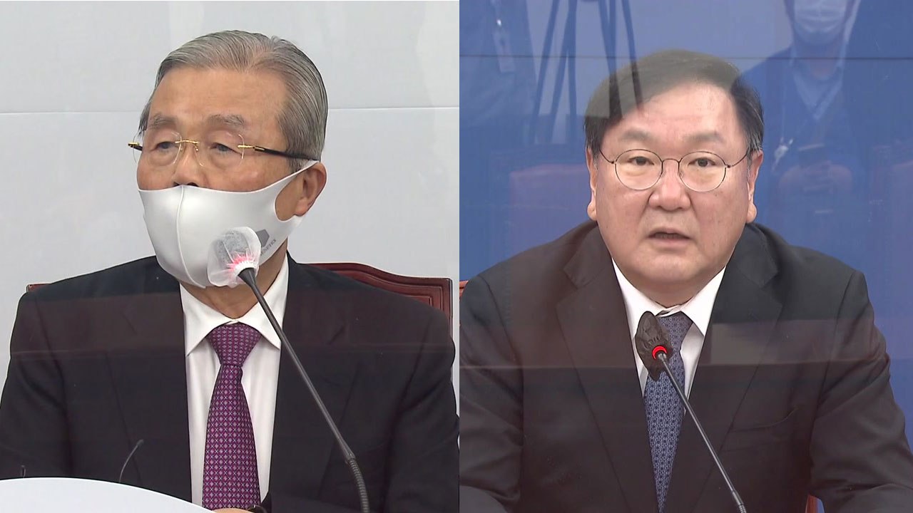 라임·옵티머스, 공방 가열..."철저 수사 회의적" vs "근거 없이 정쟁" / YTN