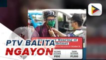 #PTVBalitaNgayon | Mga bikers na walang helmet, pagmumultahin na simula ngayong araw