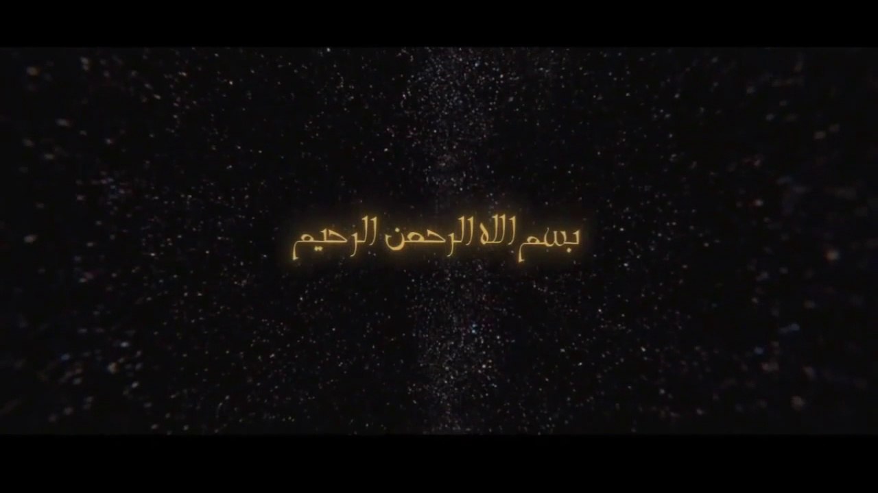 Omer Series Episode 04 in Urdu dubbed