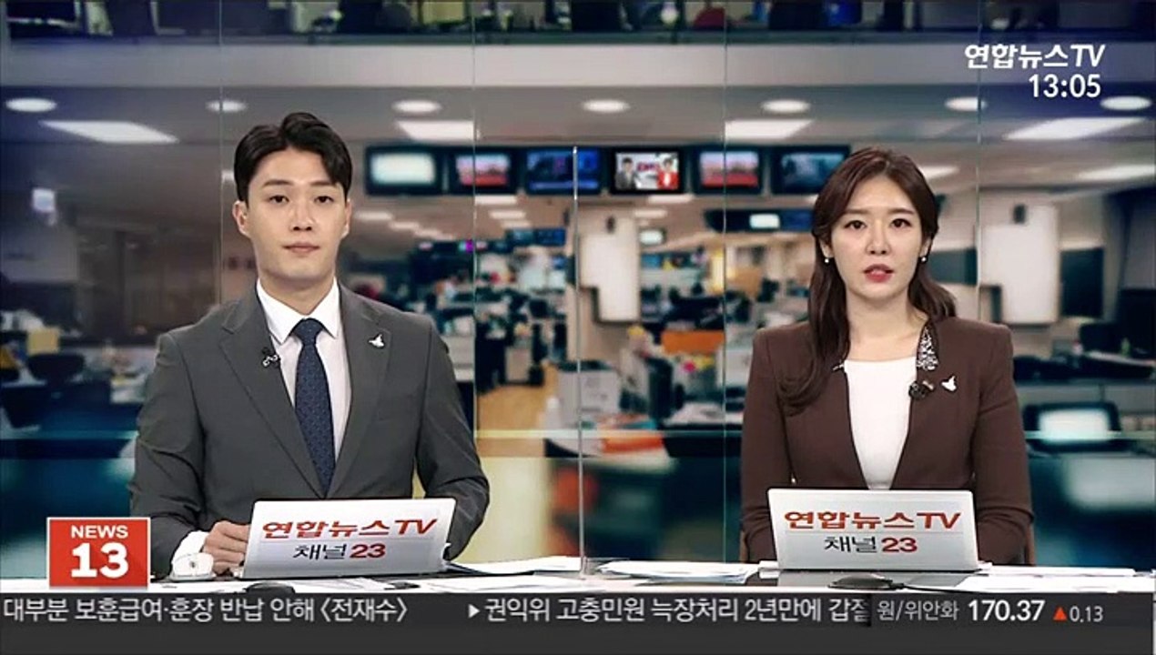 '구하라 폭행' 최종범 징역 1년 확정