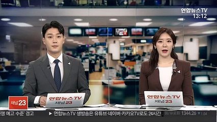 '역학조사 방해' 전광훈 목사 첫 접견조사