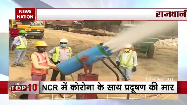 Delhi Air Pollution: Gensets banned, Grap rules begin