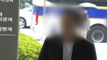 [앵커리포트] 결국 무죄 판결난 '불법 촬영 혐의'...그간 재판 과정 어땠나? / YTN