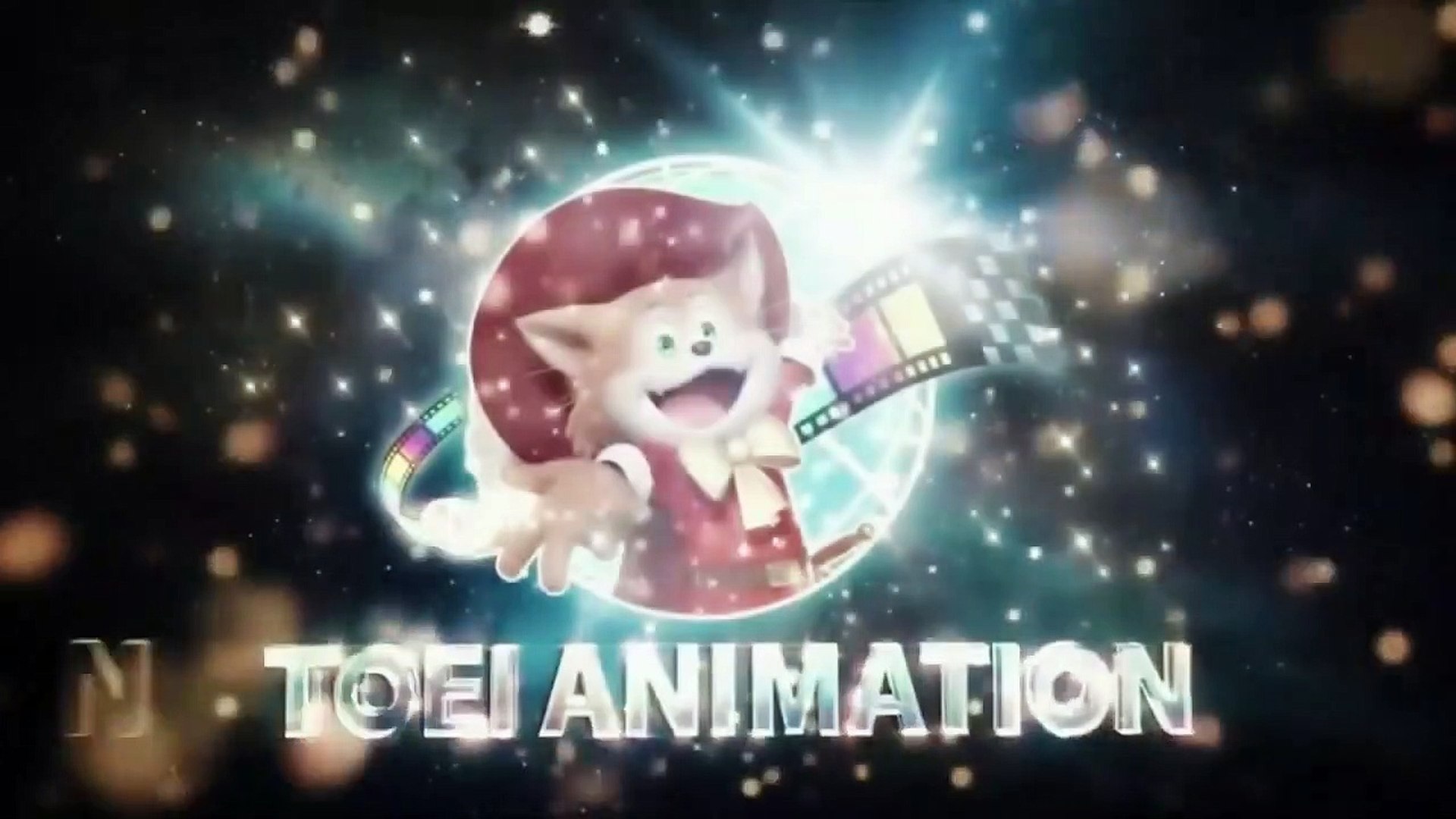 Dragon Ball Super Buu Saga Official Trailer 22 Film Toei Animation Concept Video Dailymotion