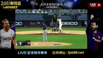 Rays make INSANE defensive plays against Astros in ALCS Game 3!