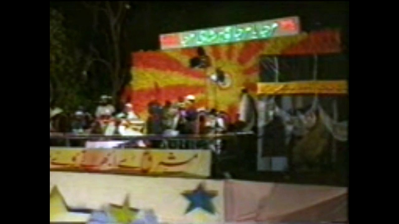 His Majesty Sayedina Riaz Ahmad Gohar Shahi(M.A) addressing in  11April 1996 Mochi Darwaza Lhr.   part 2