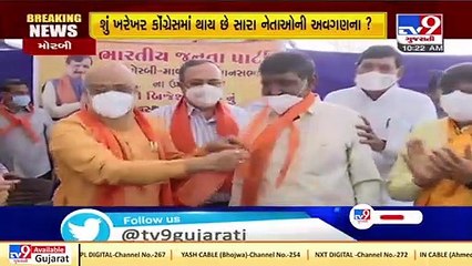 Morbi jilla panchayat chief, Congress leader Kishor Chikhaliya joins BJP