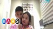 Mars Pa More: Brother-and-sister bonding ng mga anak ni Camille Prats, panoorin!