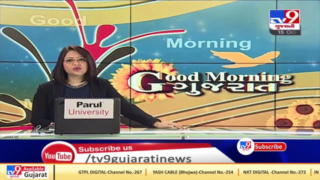 One more accused arrested in Rajkot Remdesivir injection scam