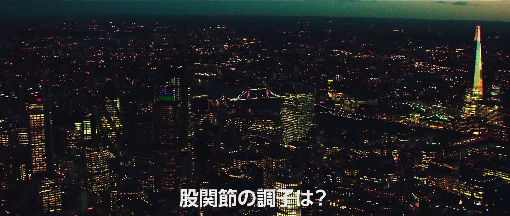 映画 『キング・オブ・シーヴズ』