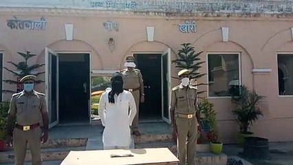 अवैध शस्त्र के साथ शातिर अपराधी गिरफ्तार