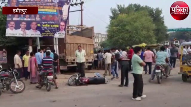 बाइक सवार को टक्कर मारकर भागा ट्रक दुकान में घुसा, बाल बाल बचे लोग