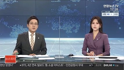검찰 "동양대 표창장 위조 30초면 된다"…법정 시연