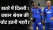 IPL 2020, DC vs RR: Shikhar Dhawan ने दी Shreyas Iyer की कंधे की चोट पर Update | Oneindia Sports