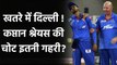 IPL 2020, DC vs RR: Shikhar Dhawan ने दी Shreyas Iyer की कंधे की चोट पर Update | Oneindia Sports