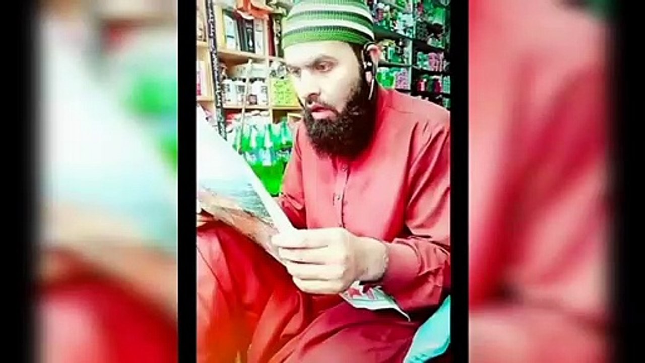 #VPN #TikTok Its A Warning Don't Use VPN For TikTok