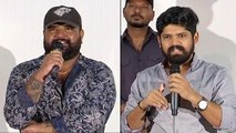 Vishwak Movie Team Speech At Teaser Launch Event