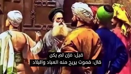 كيف ترد في أصعب المواقف المحرجة والمضحكة أجمل طرائف ونوادر العرب ( 240 X 426 )