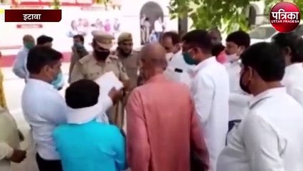मंडल आयुक्त से मिलने की जिद में पुलिस और कांग्रेसियों में झड़प